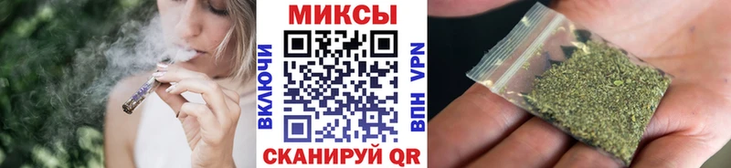 ссылка на мегу онион  наркотики  Кяхта  Бутират BDO 
