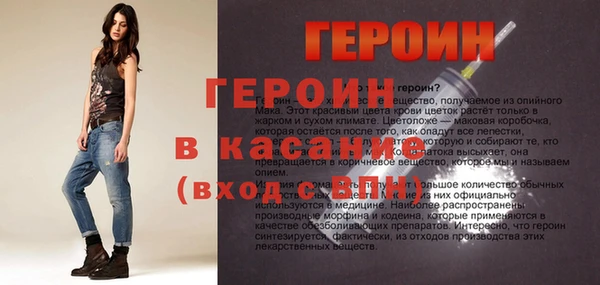 PSILOCYBIN Михайловка