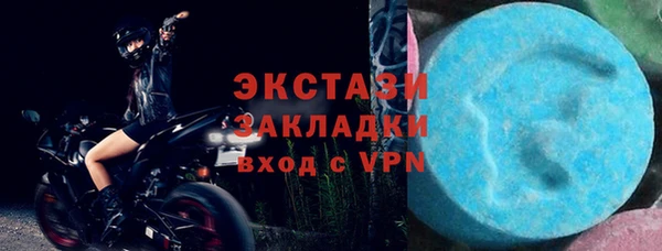 гидра Наволоки