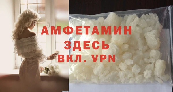 гидра Наволоки