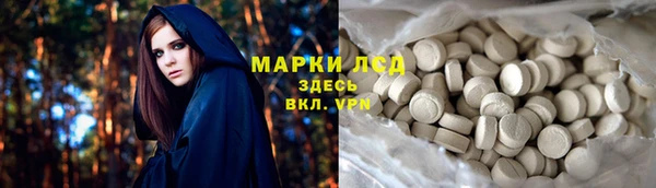 a pvp Навашино