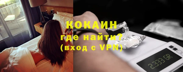 трава Надым