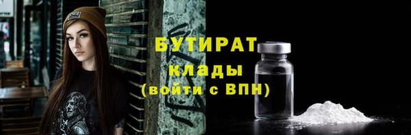 a pvp Навашино