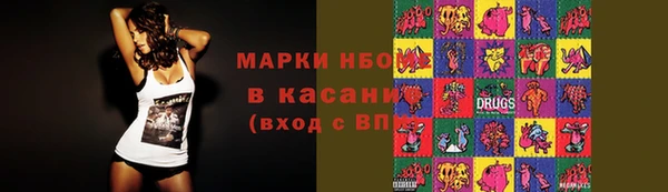 a pvp Навашино