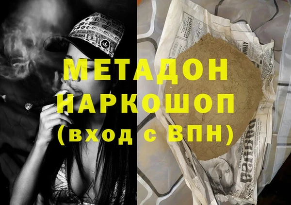 хмурый Михайлов