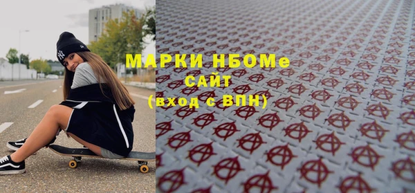 a pvp Навашино