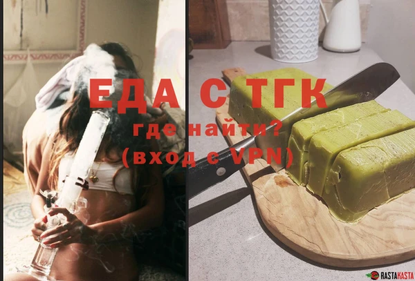 гидра Наволоки