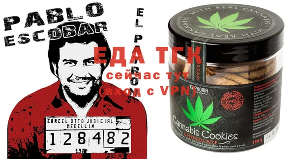гидра Наволоки