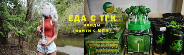 a pvp Навашино