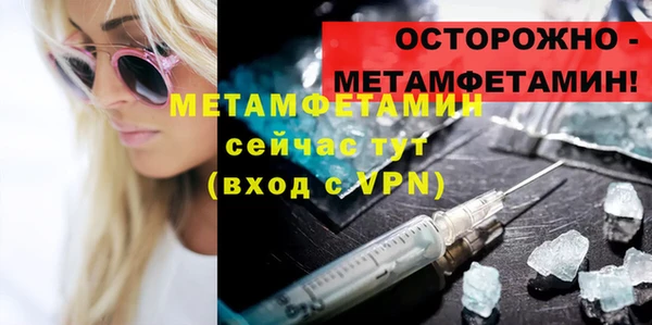 a pvp Навашино