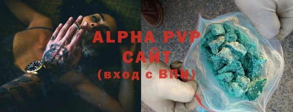 a pvp Навашино