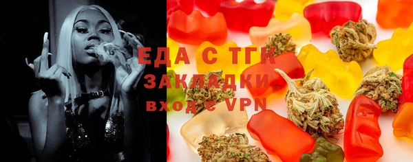 a pvp Навашино
