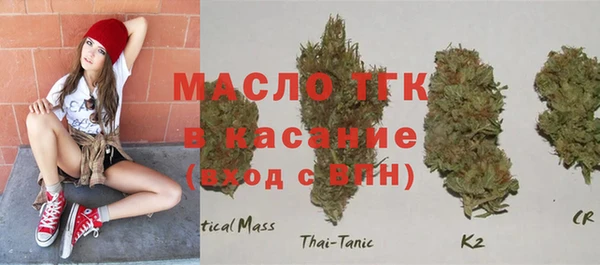 a pvp Навашино