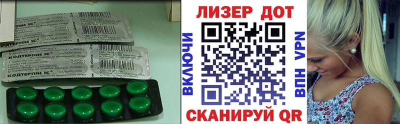 мега ТОР  Кяхта  ЛСД экстази ecstasy 