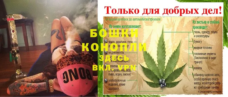 MEGA ONION  Кяхта  Бошки марихуана SATIVA & INDICA  купить наркотик 